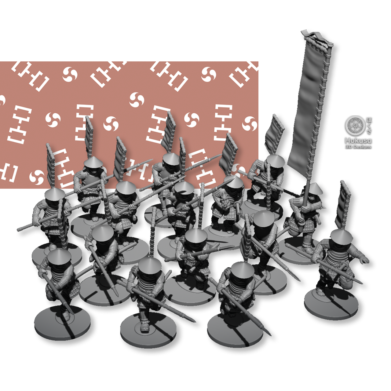 Ashigaru infantry charging with Yari